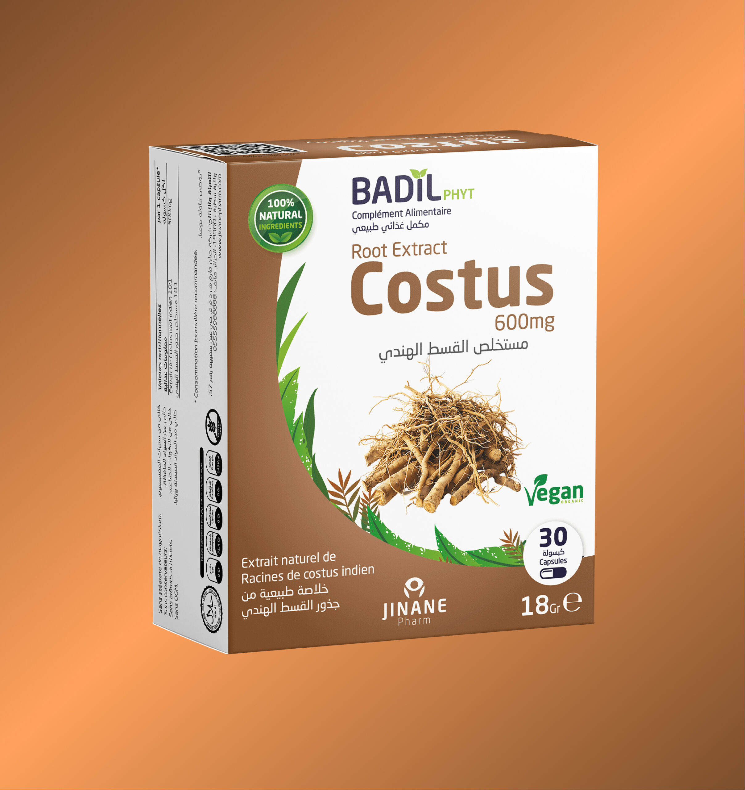 costus