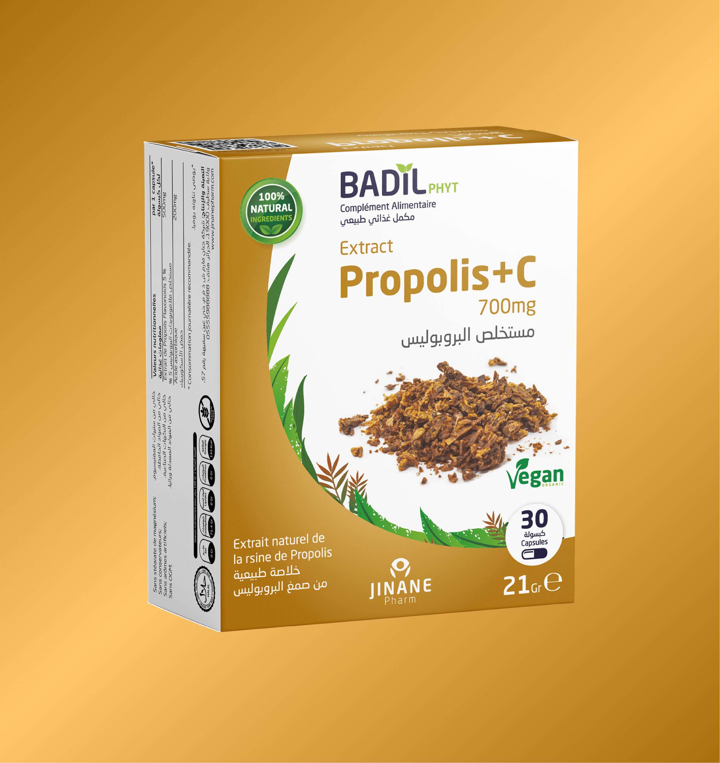 propolis+c